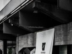 -BLATAGE COFFEE