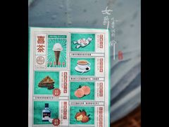 菜单-喜茶(北京三里屯太古里店)
