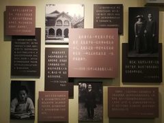 -苏州河梦清园环保主题公园