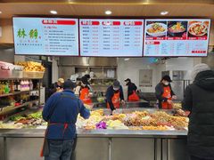 -林静小吃(复兴路店)