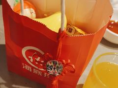 -海底捞火锅(新华联梦想城店)