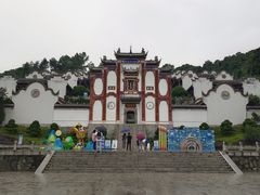 -屈原故里文化旅游区