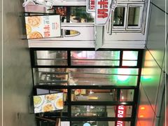 -棒约翰比萨·意面(金桥国际店)