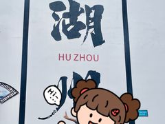-衣裳街历史文化街区