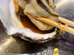 -蚝堡海鲜·威海菜·海肠捞饭·烧烤·亚洲吃蚝公司(幸福门店)