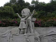-龙头寺公园