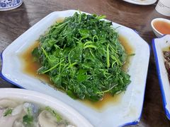 -吾介小籠館