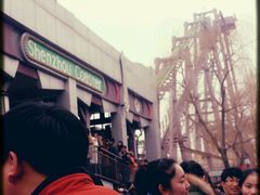 -北京石景山游乐园