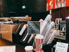 -星巴克(成都太古里二店)