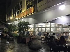 -同济大排档