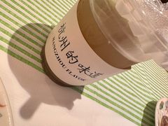 -桂满陇·蟹黄小笼汤包(巴黎春天浦建店)