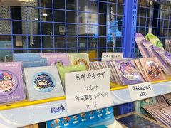 -Animate(工人体育场东路店)