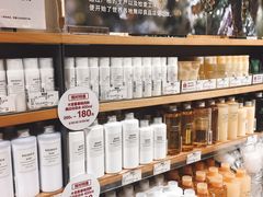 -MUJI无印良品(保利时光里店)
