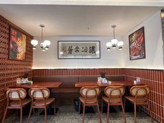 -福和面馆·始于2009(长寿路店)