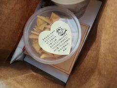 -嘉和一品粥(方庄店)