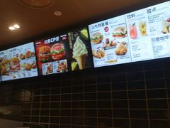 -肯德基(绿溪谷店)