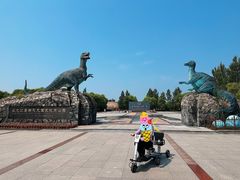 -嘉荫恐龙国家地质公园