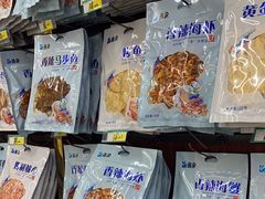 -青岛特产旗舰店·崂山茶