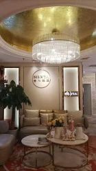 -茜尔维亚修身连锁(杨浦五角场店)