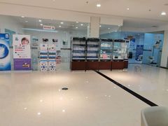 -大明府国际眼镜(太原北街店)