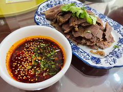 -范记靖远羊羔肉(博物馆店)