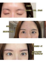 点击看大图 -久匠·野生眉半永久纹绣