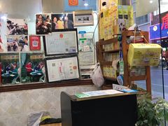 -沙湾姜埋奶(兴新包店)