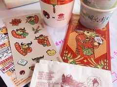 -茶颜悦色(雨花亭凯德二楼店)