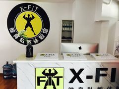 -悦耐私教健身馆(保利中心店)