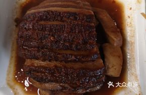 Steamed Pork Belly Bowl