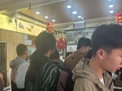 -益源庆