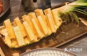 Korean Pineapple Fruit Drink