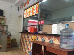 -竹青胶东摔面(黄岛开发区店)
