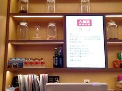 -大斌家串串火锅(马栏山店)