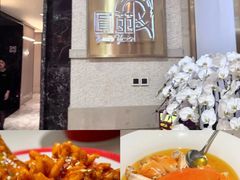 -圆苑(静安寺店)