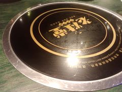 -老灶堂文创火锅(文艺路店)