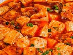 -上海滩餐厅(BFC外滩金融中心店)