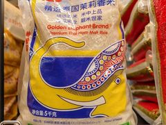 -AEON永旺(东方宝泰店)