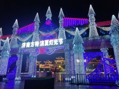 -济南方特东方神画