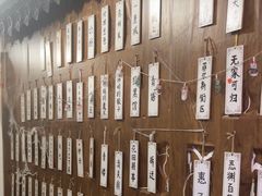 -剧狐剧本杀·月球探案馆(人民广场1号店)