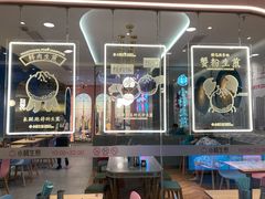 -小杨生煎(湟普汇店)