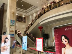 -禾丽康美医疗美容医院