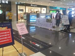 -汇德隆银隆