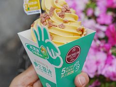 -尹三豆汁(前门旗舰店)