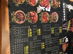 -喝丢一只鞋海鲜烧烤·海肠捞饭(东关街店)