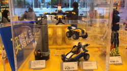 -乐高品牌旗舰店(人民广场店)