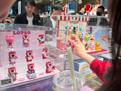 -泡泡玛特POPMART(合生汇店)