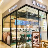 营养又美味的酸奶昔