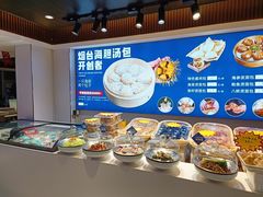-渔港甄宴·海鲜·地标烟台菜(金沙滩店)