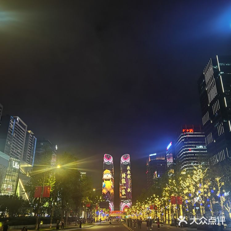 金融城双子塔成都新地标[胜利]